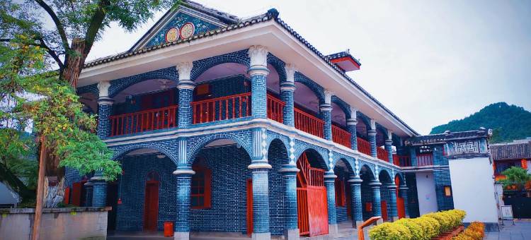 阅归·柏恒│TheSereneHavenHotel城市美学酒店(遵义苏州路店)图片