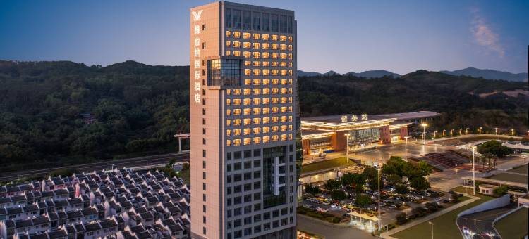 维也纳国际酒店(韶关高铁站广场店)图片