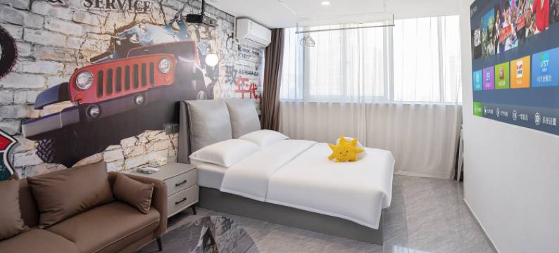 拾柒号轻奢浪漫氛围美宿(南京新街口地铁站店)图片