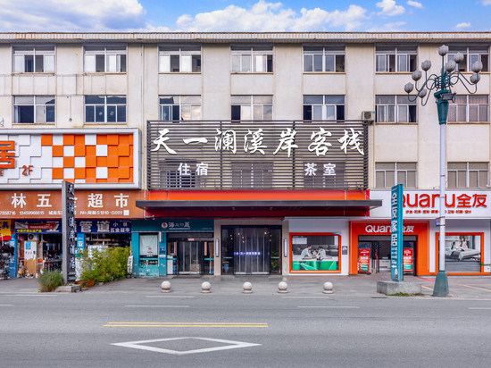顺昌天一澜溪岸客栈 (公交总站店)