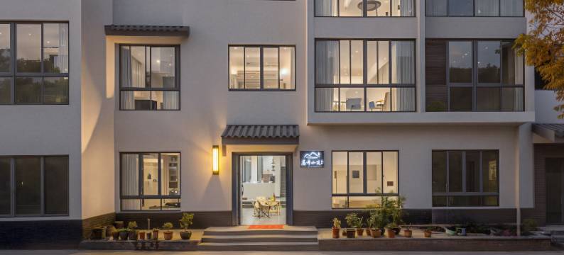 初光里·Lumen度假美宿(宜兴窑湖小镇店)图片