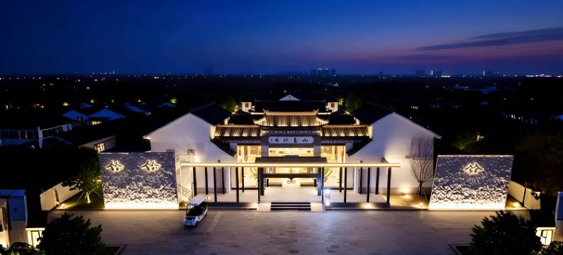 大理古城双榕度假酒店图片