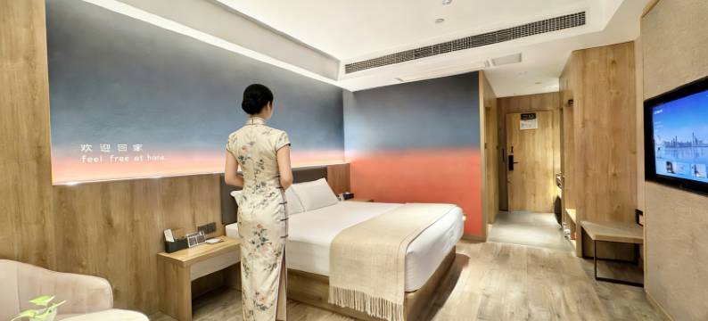 醴陵市途途City酒店(湘运醴陵汽车中心站店)图片