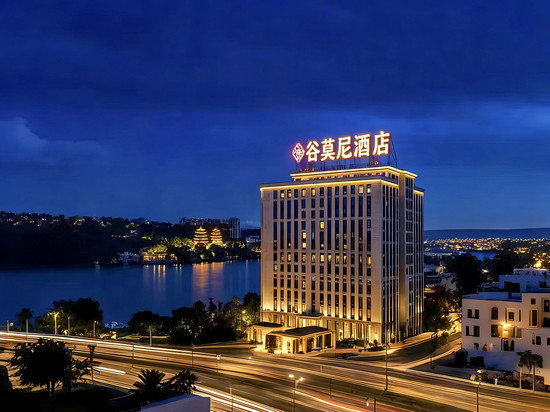 谷莫尼|滨湖See City·慕黑黎高空美景酒店(甲秀楼青云市集店)
