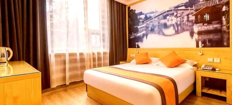 悦为漫酒店(保定高铁站河北大学店)图片