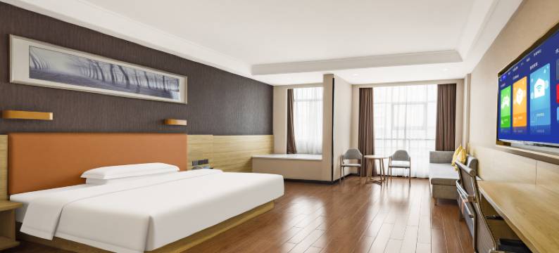 天天优品酒店(邵东高铁站店)图片