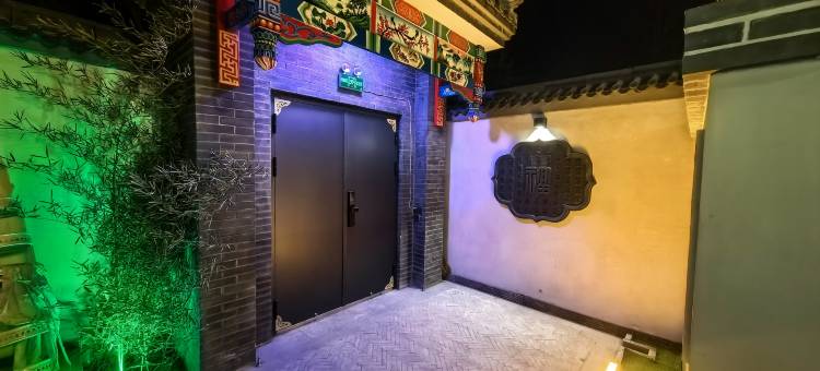 桥头花语休闲度假民宿(北京环球度假区店)图片