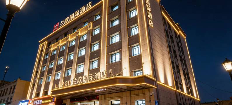 兰欧国际酒店(喀什万达广场国际会展中心店)图片