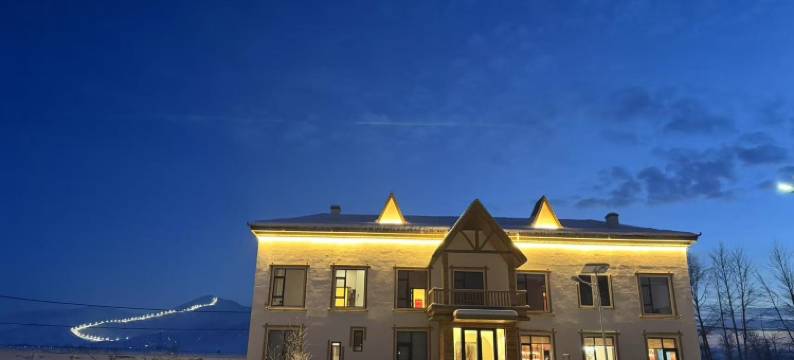 青河观山悦雪居民宿图片