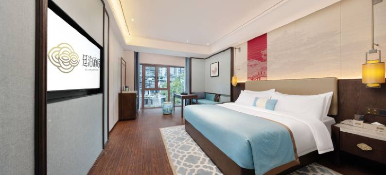 廷泊酒店(凤凰古城沱江店)图片