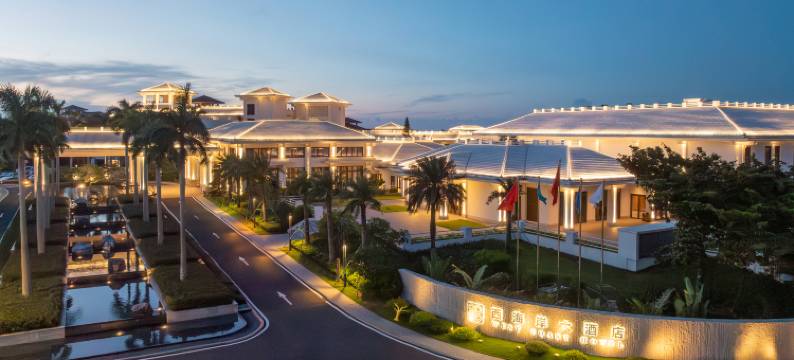 海口西海岸大酒店图片