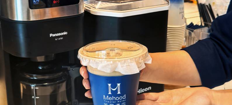 美豪酒店(芒市机场店)图片