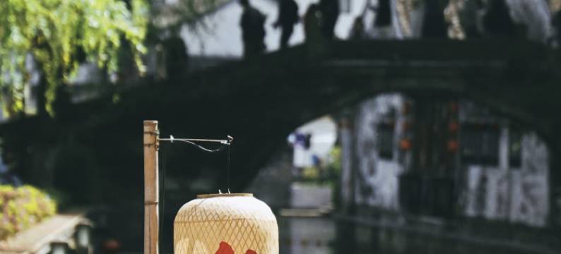 绍兴鼎丰祥大酒店( 鲁迅故里银泰店)图片