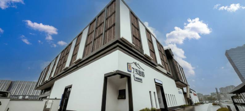 7天酒店(苏州火车站北广场店)图片
