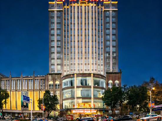 黔西大酒店(黔西高铁站步行街店)