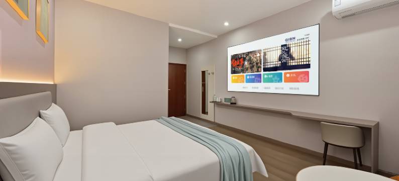 Shimmer·麦尔酒店(仁怀市国贸购物中心店)图片