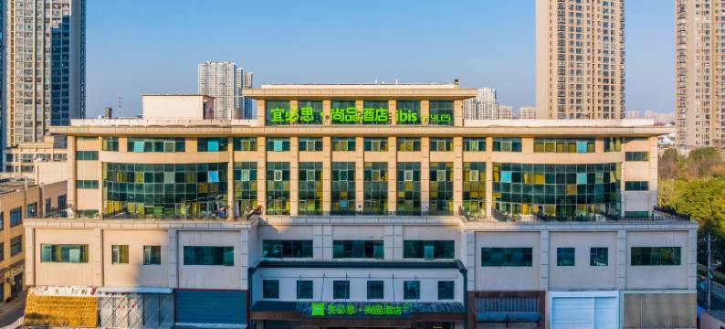 宜必思尚品酒店(溧阳八佰伴上河城店)图片