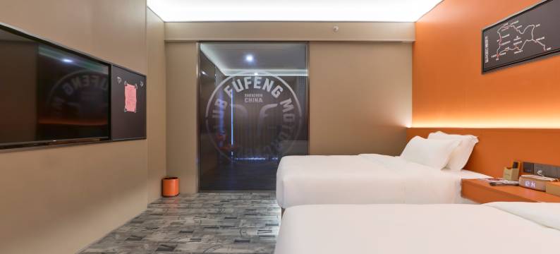 浅山江景扶风机车酒店图片