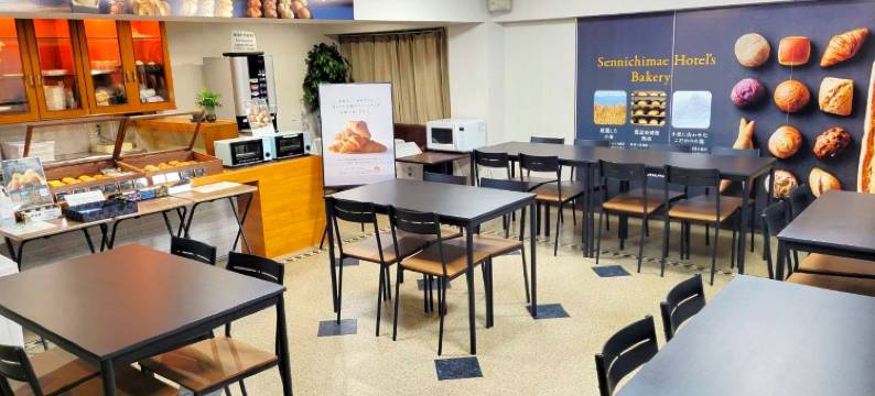 千日前商务酒店(Business Inn Sennichimae Hotel)图片