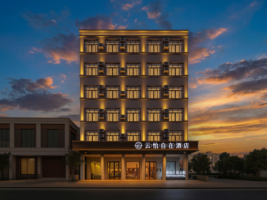 云怡自在酒店(美兰国际机场店)