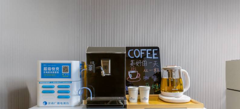 银座佳驿轻居酒店(济南千佛山店)图片