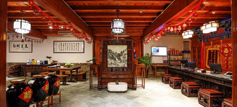 平遥驿栖居庭院酒店(平遥古城北门店)图片