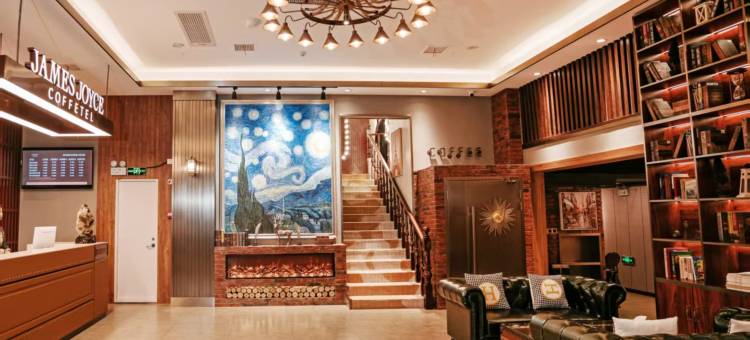 喆菲酒店(宿州快客汽车站光彩城店)图片