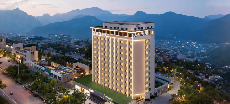 泰安泰山溪美隐居酒店(岱庙景区店)图片