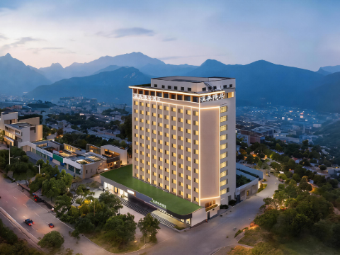 泰安泰山溪美隐居酒店(岱庙景区店)