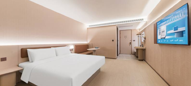 汉庭酒店(武夷山三姑度假区天游峰路店)图片