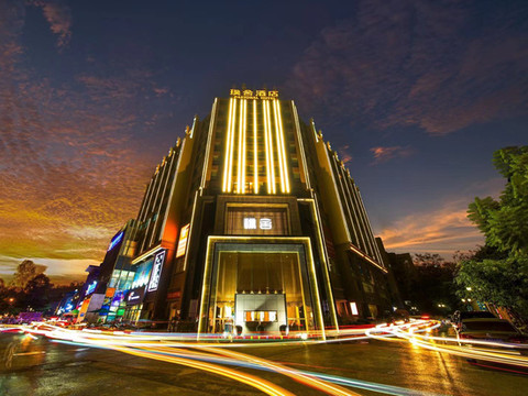 普洱璞舍酒店(高铁站店)