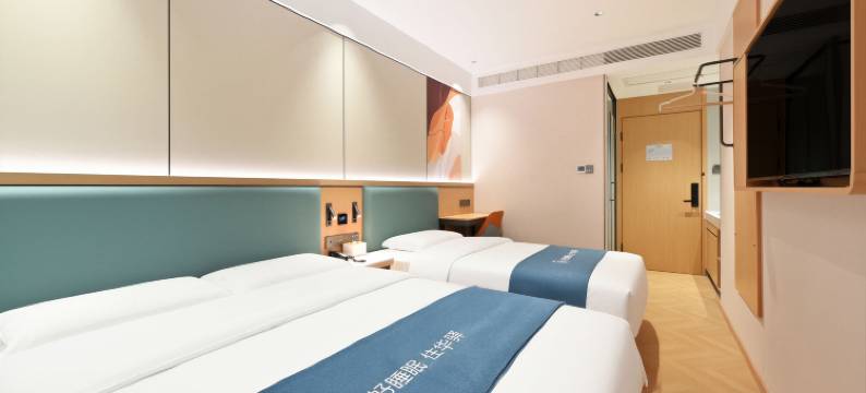 如家旗下UP华驿智旅酒店(北京亦庄万源街地铁站店)图片