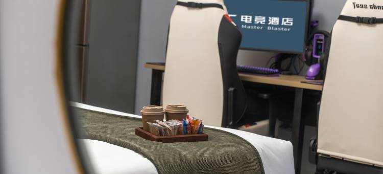 南宁·Master Blaster·TNT电竞酒店(南宁火车站广西大学店)图片