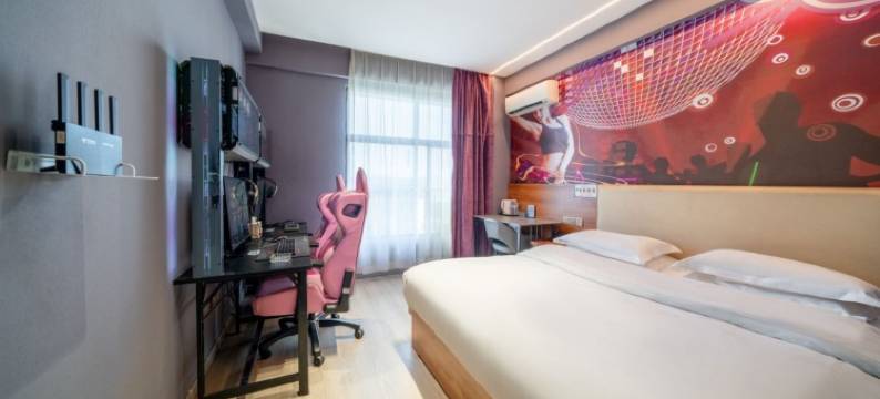 榆林艺致酒店(夫子庙老街店)图片