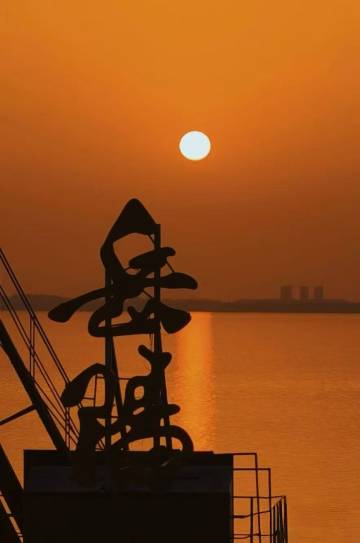 华雅云缦·隐奢度假酒店(岳阳楼景区店)图片