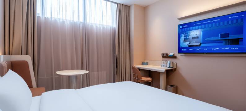 汉庭酒店(泰安岱庙景区店)图片