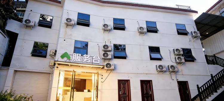 盐边森林宾馆(盐边站店)图片
