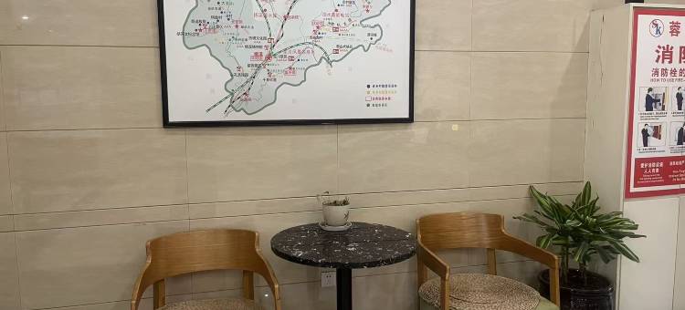 蓉客酒店图片