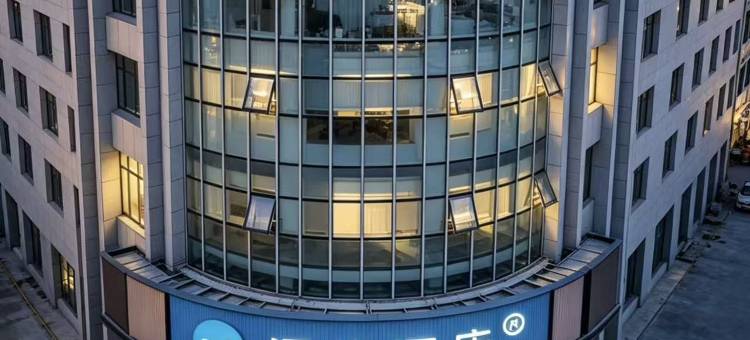 汉庭酒店(德州临邑迎曦大街中伟名郡店)图片