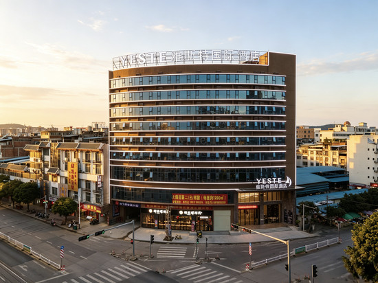 雅斯特国际酒店(崇左扶绥店)
