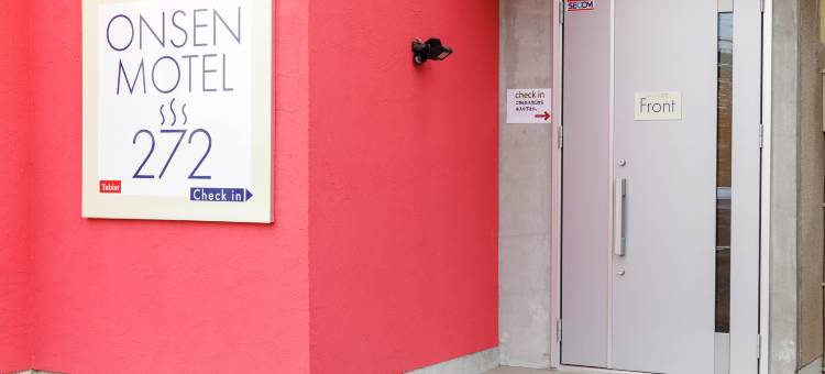 Tabist ONSEN MOTEL272图片