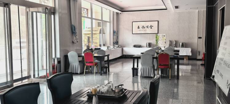 七里峪假日酒店图片