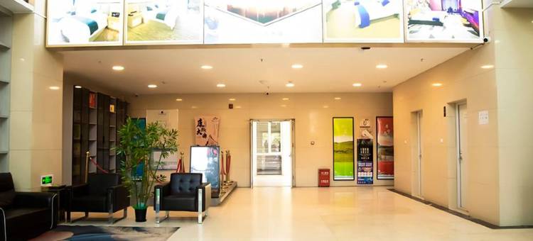 如家华驿精选酒店(承德南站大学城店)图片