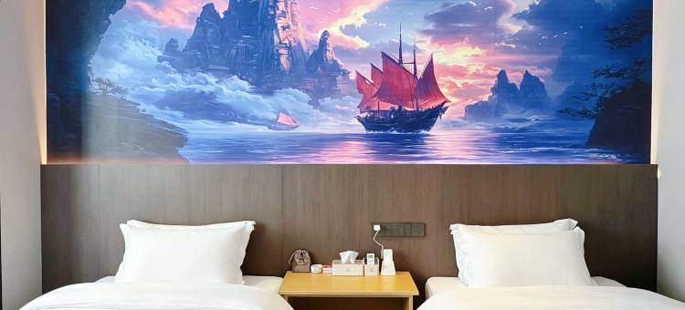 泊悦电竞酒店图片