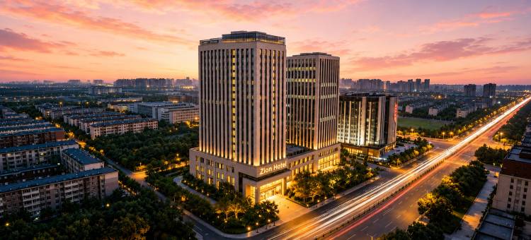 Zion·城市甄选丨高空城景丨有温度的酒店(桐乡市区庆丰南路店)图片