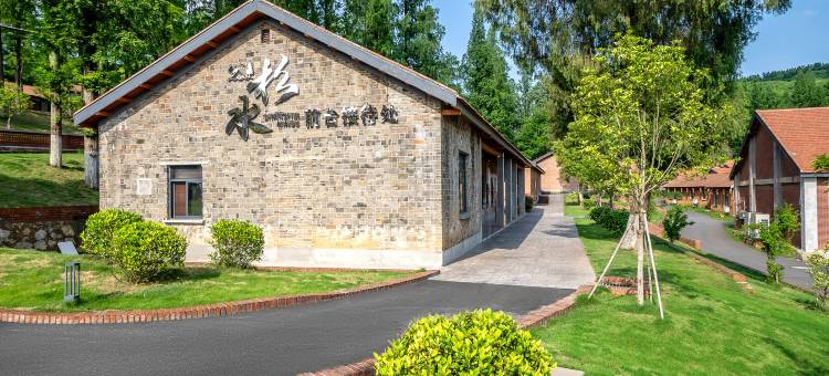 襄阳杉水民宿图片