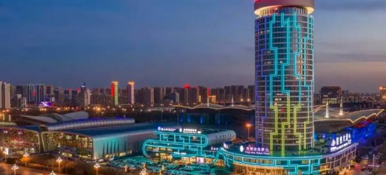 沧州渤海酒店图片