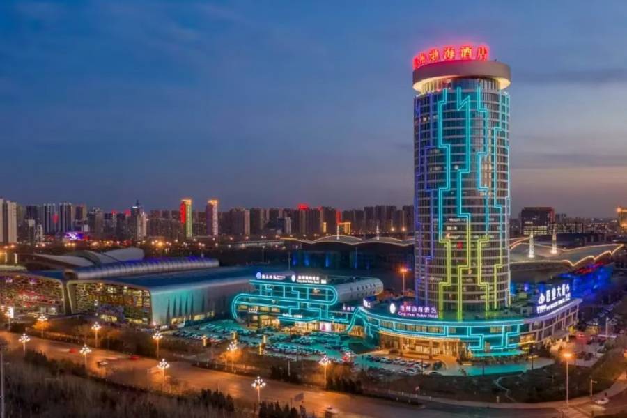 滄州渤海酒店