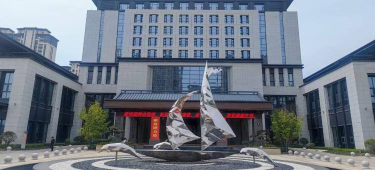 长武金宏国际酒店图片