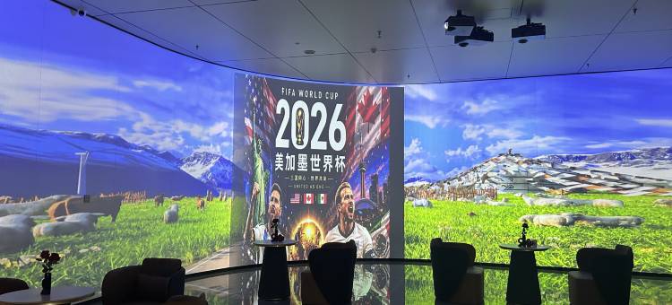 云之尚·云连锁酒店(弥勒尚亿湖泉生态园店)图片